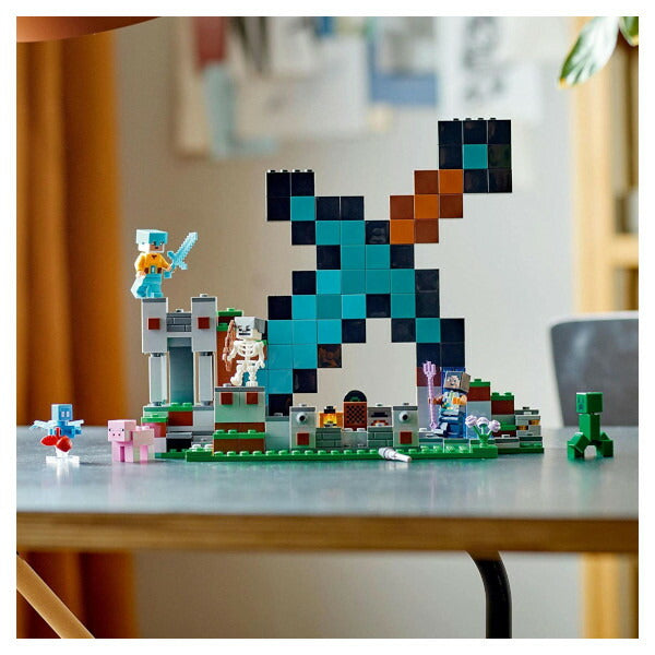 レゴ マインクラフト ダイヤモンドの剣の基地 21244 LEGO プレゼント ギフト おもちゃ ブロック