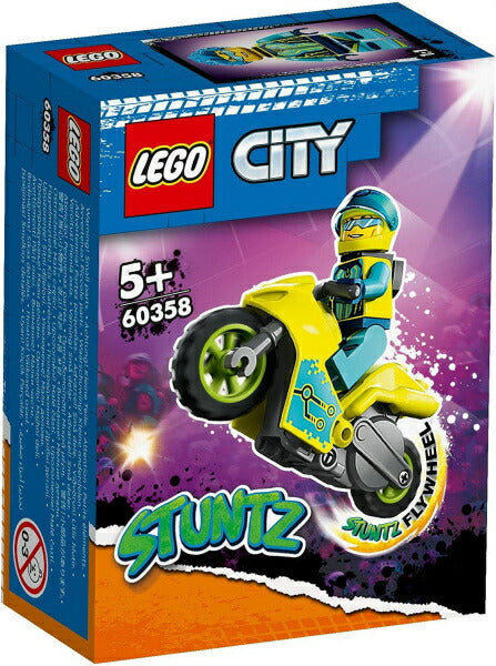 レゴ シティ スタントバイク<サイバー> 60358 LEGO プレゼント ギフト おもちゃ ブロック