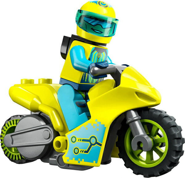 レゴ シティ スタントバイク<サイバー> 60358 LEGO プレゼント ギフト おもちゃ ブロック