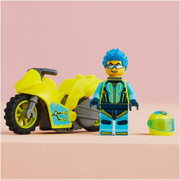 レゴ シティ スタントバイク<サイバー> 60358 LEGO プレゼント ギフト おもちゃ ブロック
