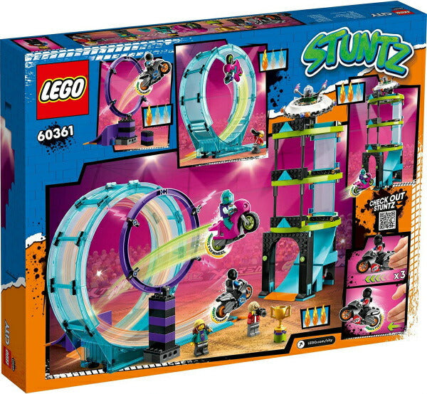 レゴ シティ 究極のスタントチャレンジ 60361 LEGO おもちゃ プレゼント ギフト