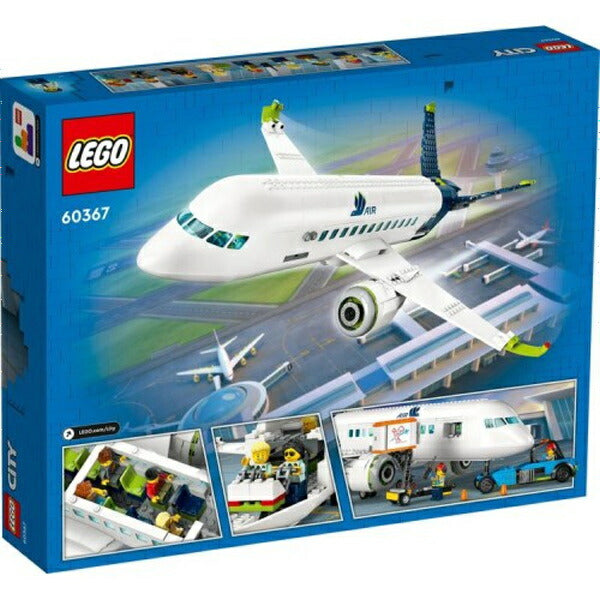レゴ シティ 旅客機 60367 LEGO ブロック おもちゃ プレゼント ギフト