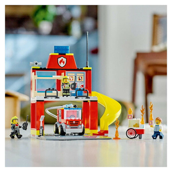 レゴ シティ 消防署と消防車 60375 LEGO プレゼント ギフト おもちゃ ブロック