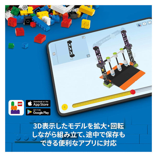 レゴ シティ 4WDオフロード・アドベンチャー 60387 LEGO プレゼント ギフト おもちゃ ブロック