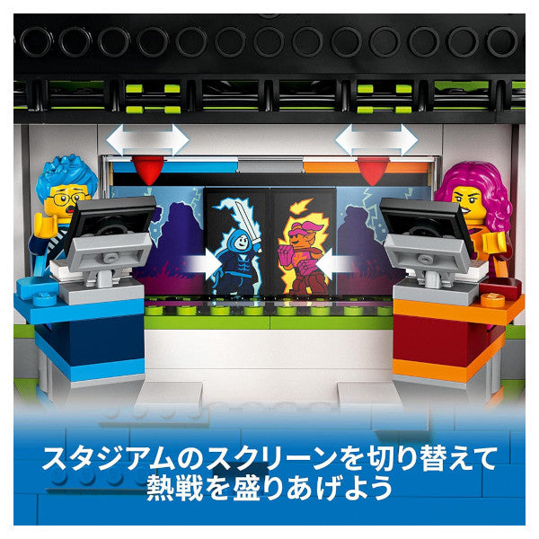 レゴ シティ ゲームトーナメントのツアートラック 60388 LEGO プレゼント ギフト おもちゃ ブロック