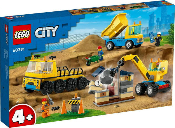 レゴ シティトラックと鉄球クレーン車 60391 LEGO プレゼント ギフト おもちゃ ブロック