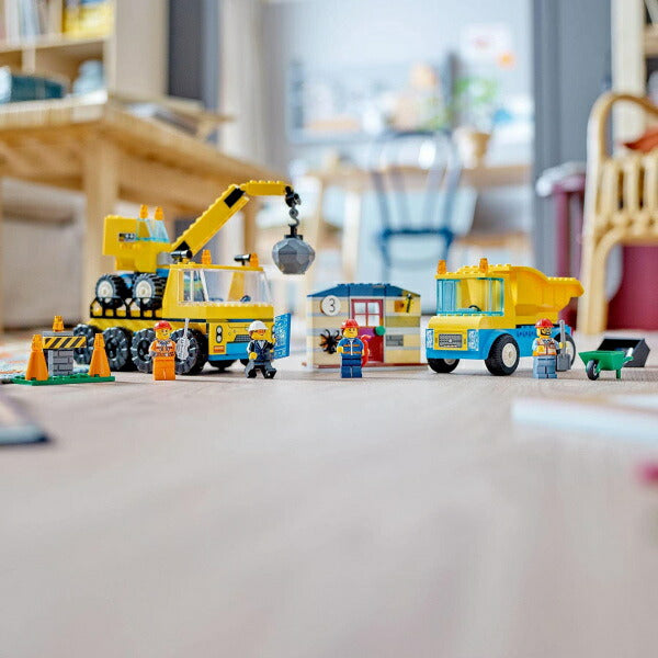 レゴ シティトラックと鉄球クレーン車 60391 LEGO プレゼント ギフト おもちゃ ブロック
