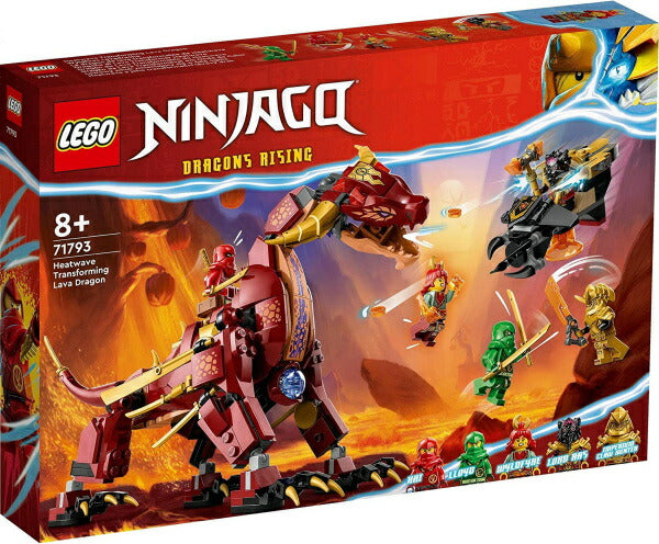 レゴ ニンジャゴー 火焔のヒートウェーブドラゴン 71793 LEGO プレゼント ギフト おもちゃ ブロック