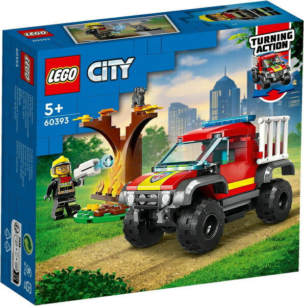 レゴ シティ オフロード消防車 60393 LEGO プレゼント ギフト おもちゃ ブロック