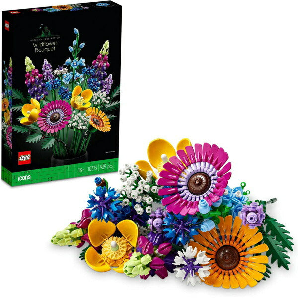 レゴ アイコン ワイルドフラワーブーケ 10313 LEGO プレゼント ギフト おもちゃ ブロック 花 フラワー インテリア