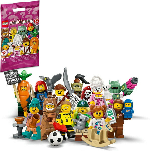好評即納【未使用】 レゴ 71037 ミニフィグ シリーズ24 全12種類　コンプリート 知育玩具