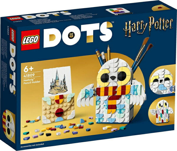 レゴ ドッツ ヘドウィグ ペンスタンド 41809 LEGO おもちゃ プレゼント ギフト