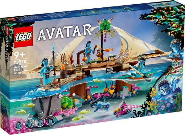 レゴ アバター メトカイナの家 75578 LEGO プレゼント ギフト おもちゃ ブロック