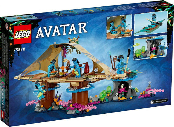 レゴ アバター メトカイナの家 75578 LEGO プレゼント ギフト おもちゃ ブロック