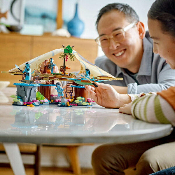レゴ アバター メトカイナの家 75578 LEGO プレゼント ギフト おもちゃ ブロック