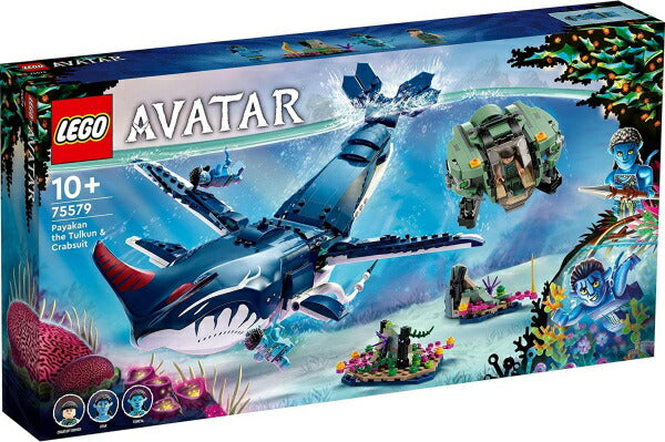 レゴ アバター パヤカンとクラブ・スーツ 75579 LEGO プレゼント ギフト おもちゃ ブロック