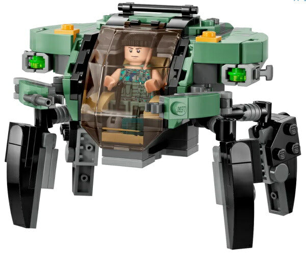 レゴ アバター パヤカンとクラブ・スーツ 75579 LEGO プレゼント ギフト おもちゃ ブロック