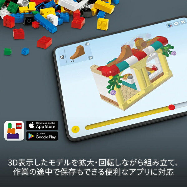 レゴ テクニック NASCAR シボレー カマロ ZL1 42153 LEGO おもちゃ プレゼント ギフト