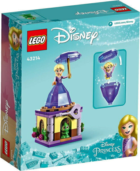 レゴ ディズニープリンセス まわるラプンツェル 43214 LEGO プレゼント ギフト おもちゃ ブロック