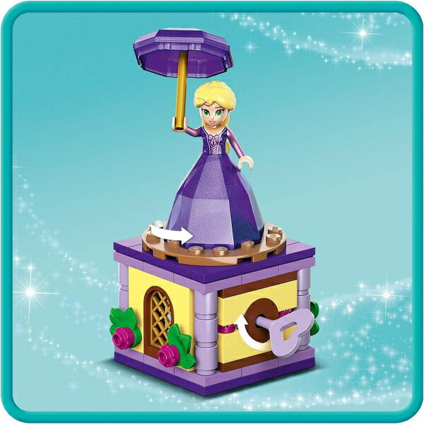 レゴ ディズニープリンセス まわるラプンツェル 43214 LEGO プレゼント ギフト おもちゃ ブロック