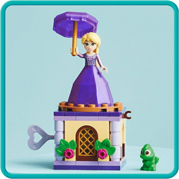 レゴ ディズニープリンセス まわるラプンツェル 43214 LEGO プレゼント ギフト おもちゃ ブロック