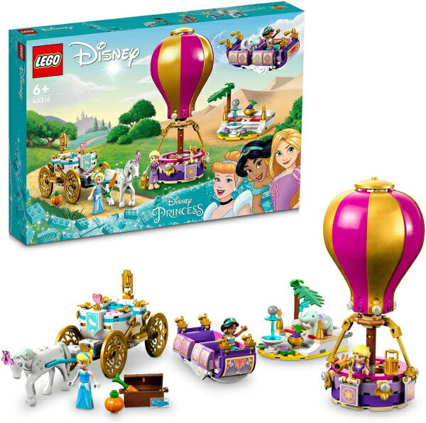 レゴ ディズニープリンセス プリンセスの旅立ち 43216 LEGO プレゼント ギフト おもちゃ ブロック