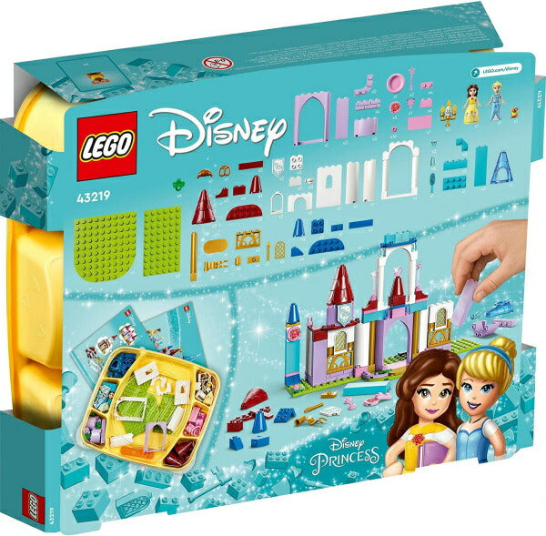 レゴ ディズニープリンセス ディズニー プリンセス おとぎのお城 43219 LEGO おもちゃ プレゼント ギフト