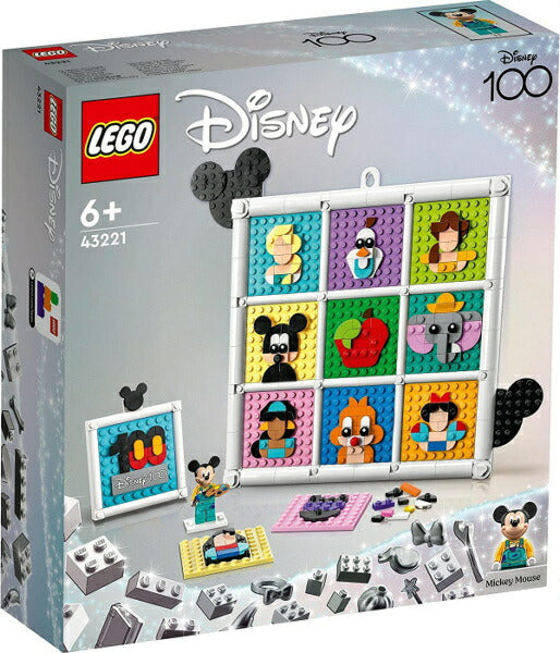 レゴ ディズニー ディズニー100周年 人気者大集合! 43221 LEGO プレゼント ギフト おもちゃ ブロック