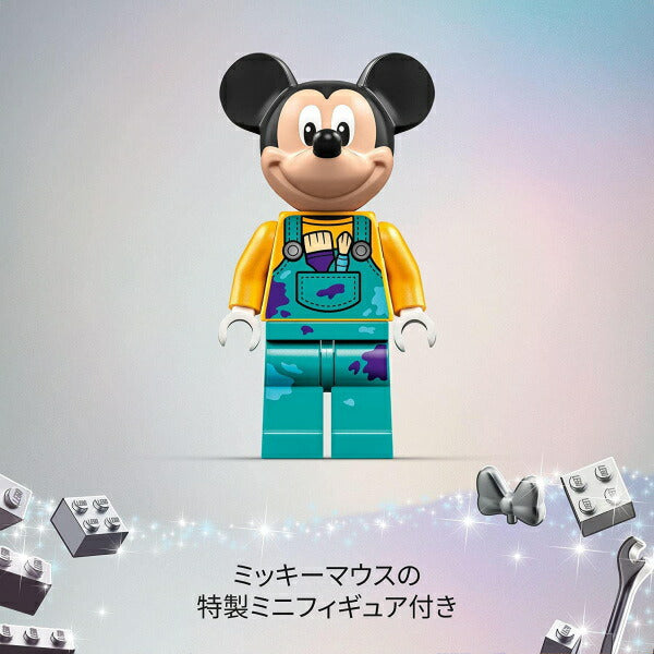 レゴ ディズニー ディズニー100周年 人気者大集合! 43221 LEGO プレゼント ギフト おもちゃ ブロック