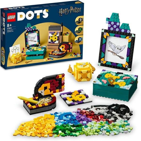 レゴ ドッツ ホグワーツ デザイナーキット 41811 LEGO おもちゃ