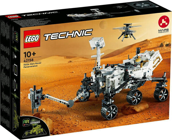 レゴ テクニック NASA 火星探査ローバー パーサヴィアランス 42158 LEGO プレゼント ギフト おもちゃ ブロック