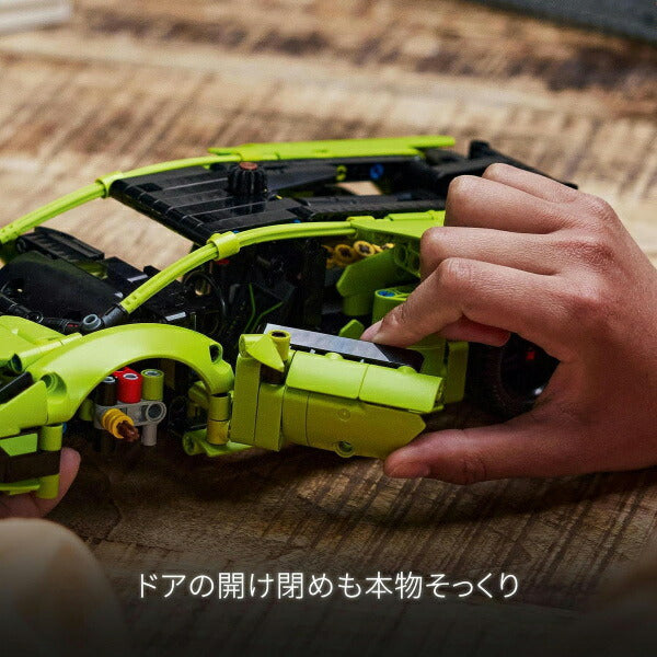 レゴ テクニック ランボルギーニ ウラカン テクニカ 42161 LEGO ブロック おもちゃ プレゼント ギフト