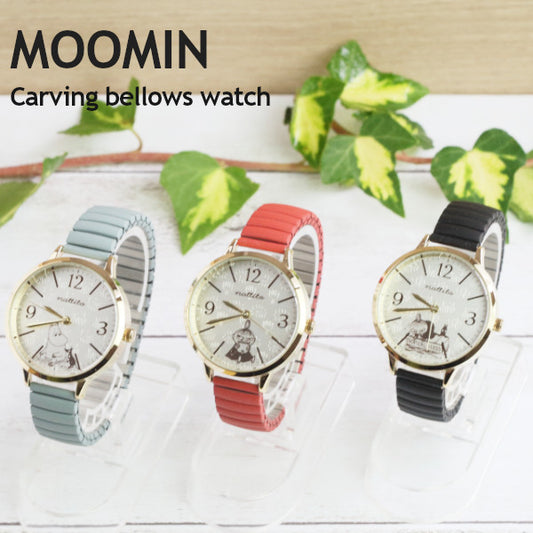 ムーミン 腕時計 カービングジャバラウォッチ MOM009 フィールドワーク