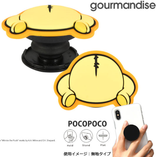 メール便発送 くまのプーさん POCOPOCO ディズニー DN-942PO スマホ スマートフォン スマホリング ストラップ キャラクター かわいい グルマンディーズ プレゼント ギフト