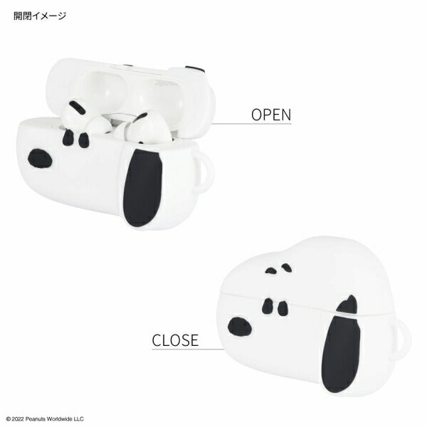 ピーナッツ AirPods Pro対応シリコンケース スヌーピー SNG-691A グルマンディーズ 充電 AirPods3 AirPodsPro ソフト カバー エアーポッズ プロ Air PodsPRO 保護ケース オシャレ かわいい キャラクター かわいい おしゃれ