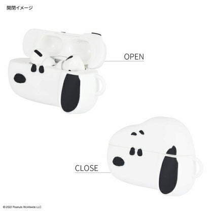 ピーナッツ AirPods Pro対応シリコンケース スヌーピー ジョー・クール SNG-691B グルマンディーズ 充電 AirPods3 AirPodsPro ソフト カバー エアーポッズ プロ Air PodsPRO 保護ケース オシャレ かわいい キャラクター かわいい