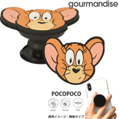 メール便発送 ジェリー POCOPOCO トムとジェリー TMJ-127B スマホ スマートフォン スマホリング ストラップ キャラクター かわいい グルマンディーズ プレゼント ギフト