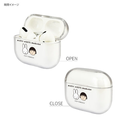 メール便発送 ミッフィー ちびまるこ AirPods Proクリアケース miffy meets maruko MF-354A グルマンディーズ エアポッズプロ ケース エアーポッズプロ カバー キャラクター かわいい おしゃれ プレゼント ギフト