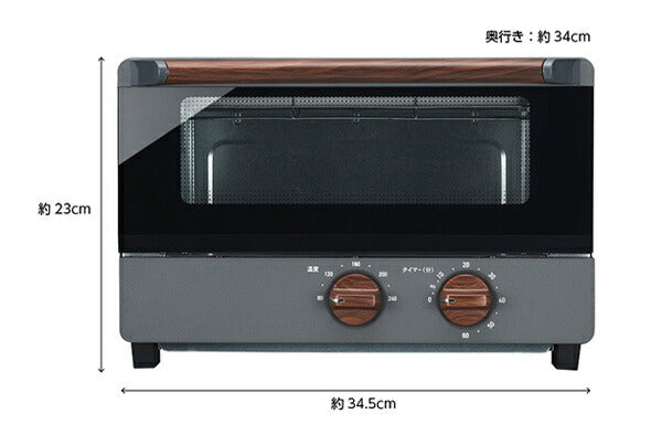 ビッグ オーブントースター 焼き芋プレート付き OTX-111Y GY ドウシシャ PIERIA 焼き芋器 レシピ付き おしゃれ ピザ 食パン 焼きいも プレゼント ギフト