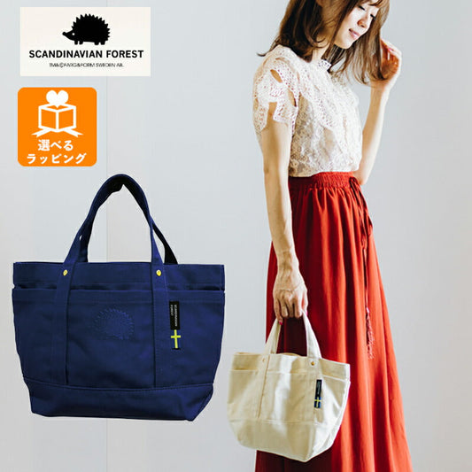 SCANDINAVIAN FOREST 帆布トート M ブルー EF-SB02MBL アンファンス 北欧 ハリネズミ スカンジナビアフォレスト レディース バッグ かわいい おしゃれ プレゼント ギフト
