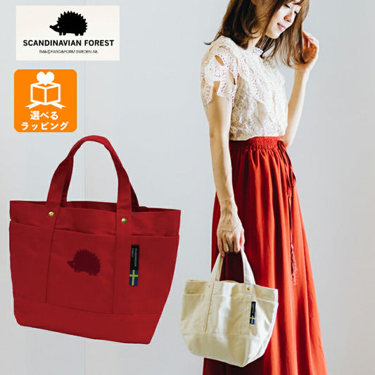 SCANDINAVIAN FOREST 帆布トート M レッド EF-SB02MRD アンファンス 北欧 ハリネズミ スカンジナビアフォレスト レディース バッグ かわいい おしゃれ プレゼント ギフト
