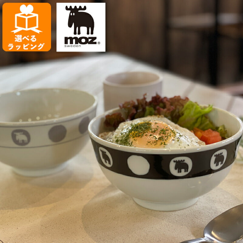 moz 美濃焼どんぶりペアセット EF-LC33 アンファンス エルク モズ 北欧 食器 丼 かわいい おしゃれ プレゼント ギフト