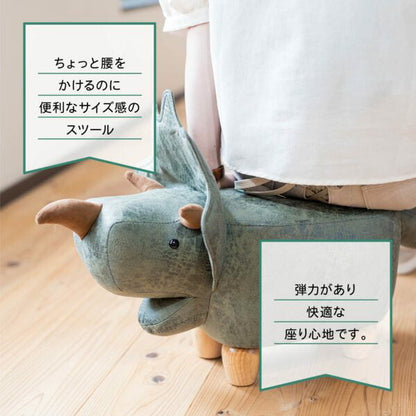 恐竜モチーフのスツール Triceratops Jr. トリケラトプスジュニア ベージュ EF-ST09BEJ アンファンス 北欧 スツール いす 椅子 足置き オットマン インテリア チェア プレゼント ギフト