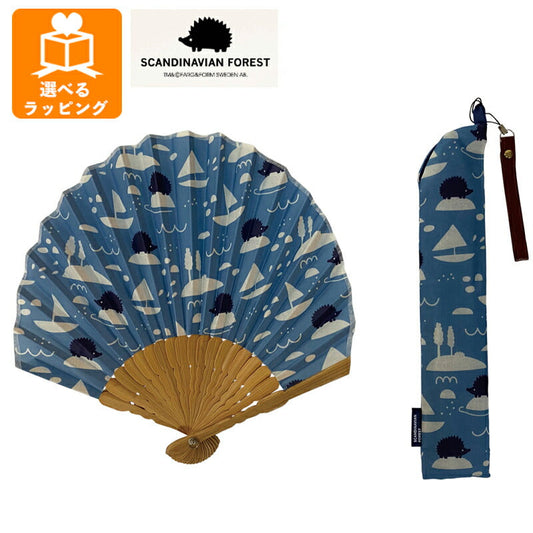 SCANDINAVIAN FOREST 扇子 MARINE-blue- EF-HF04B アンファンス 北欧 ハリネズミ スカンジナビアフォレスト せんす 和装 小物 浴衣 かわいい おしゃれ プレゼント ギフト