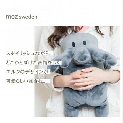 moz 抱き枕 S グレー EF-CU03SGY アンファンス エルク モズ 北欧 クッション 抱きまくら かわいい おしゃれ インテリア プレゼント ギフト