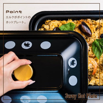 moz 3WAYホットプレート ブラック EF-LC32BK アンファンス エルク モズ 北欧 たこ焼き器 プレート 焼肉プレート かわいい おしゃれ プレゼント ギフト