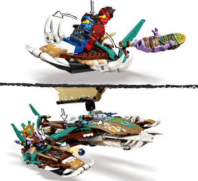 レゴ ニンジャゴー ニンジャ 海上の決戦! 71748 LEGO ブロック 