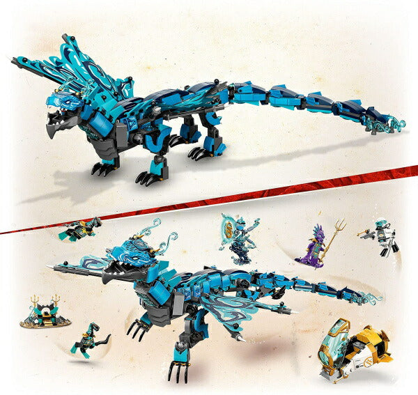 レゴ ニンジャゴー ウォータードラゴン 71754 LEGO ブロック おもちゃ