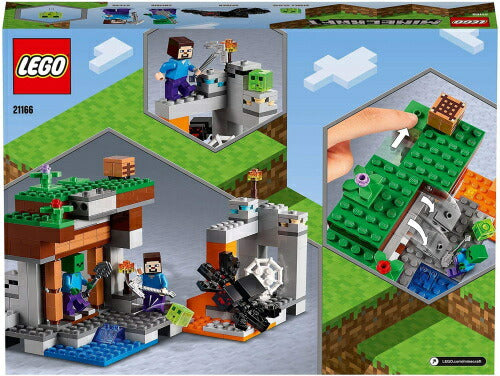 レゴ マインクラフト 廃坑の探検 21166 LEGO おもちゃ プレゼント ギフト ブロック