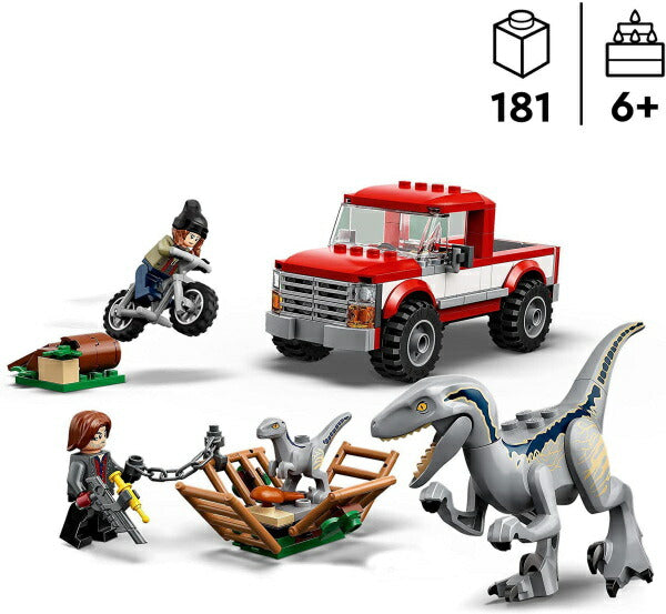 レゴ ジュラシック・ワールド ヴェロキラプトルをおびき出せ ブルーとベータ 76946 LEGO プレゼント ギフト おもちゃ ブロック